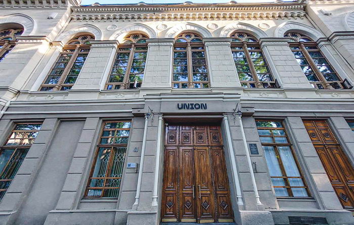 В Одесском культурном центре UNION открываются две фотовыставки