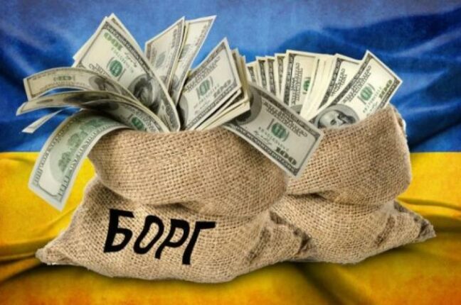 В 2025 році державний борг України перевищить 100%
