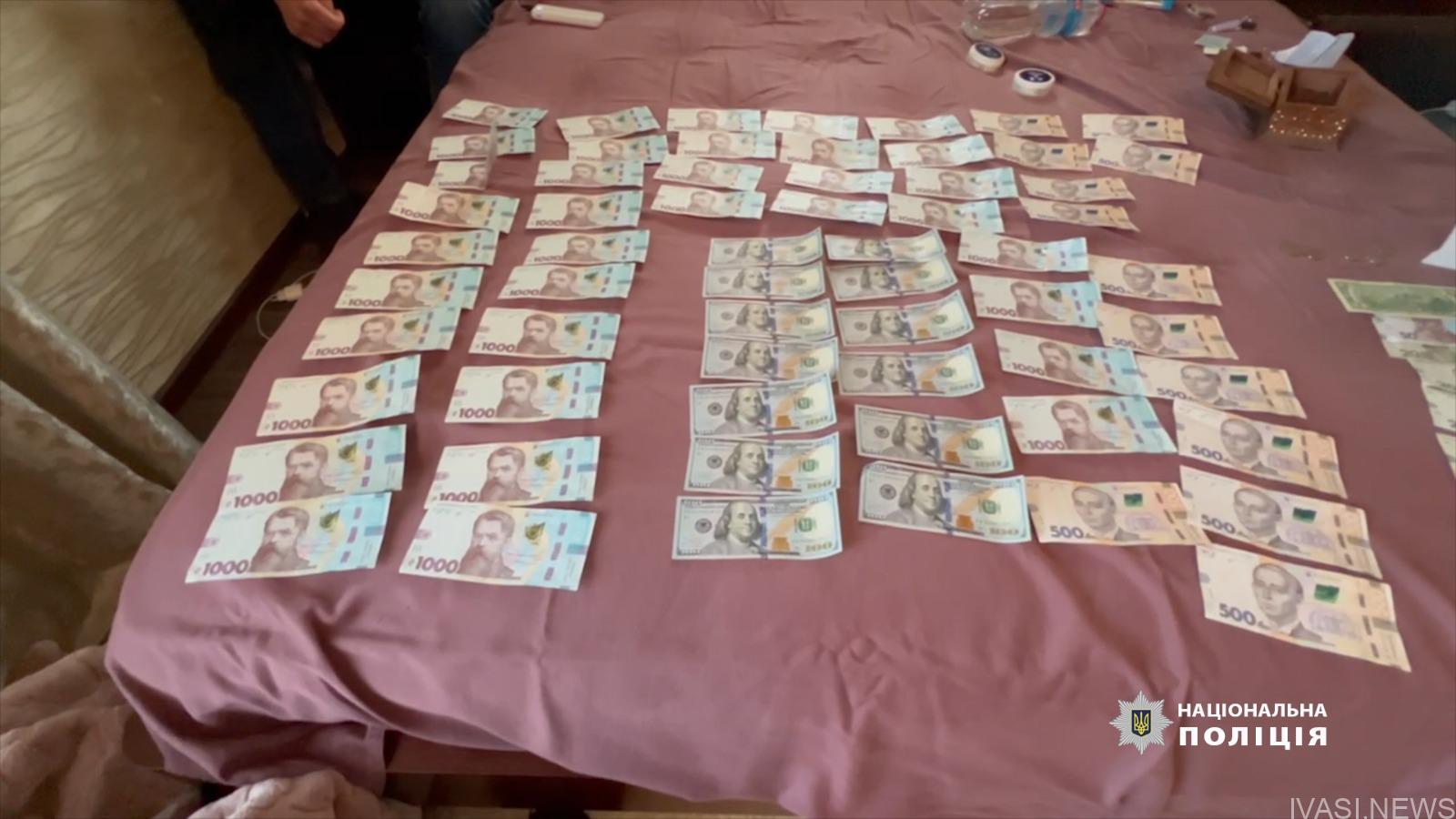 В Одесі псевдоволонтери ошукали 14 жертв на 280 тисяч гривень (фото)