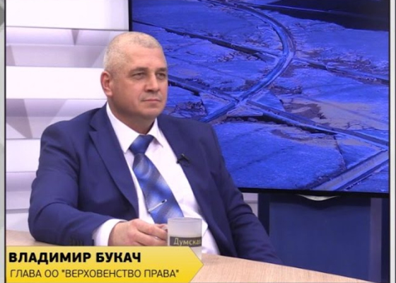 Вчора ДТП обірвала життя одеського громадського діяча Володимира Букача