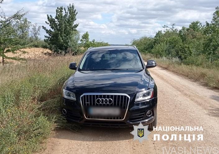 Автомийник в Одесі викрав іномарку клієнта і поїхав на ній додому (фото)