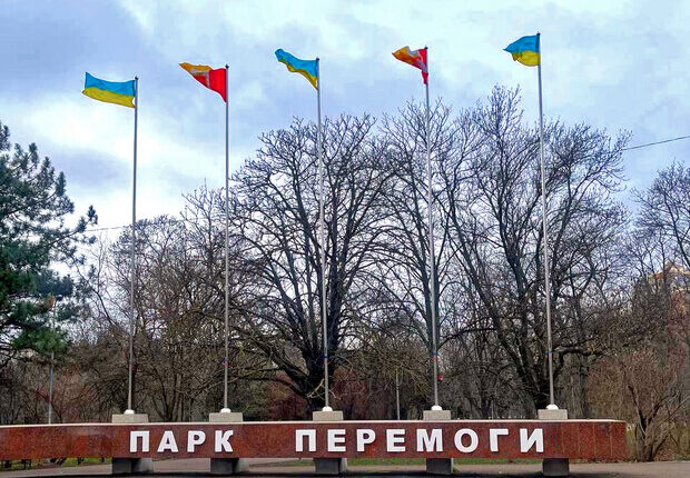 Одеса переходить на платне паркування: нові 193 місця в парку Перемоги (фото)