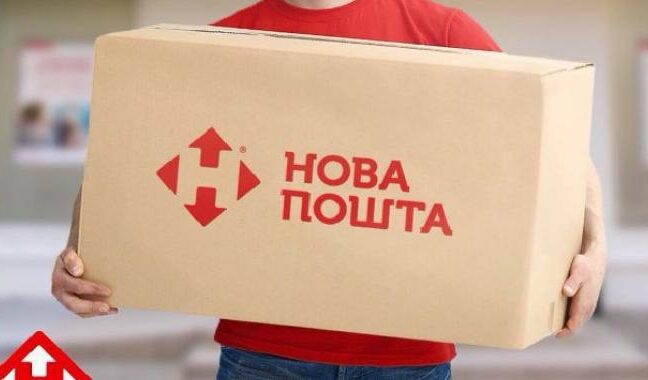 Нова Пошта в Одесі: півмільйона гривень зникло із сейфа