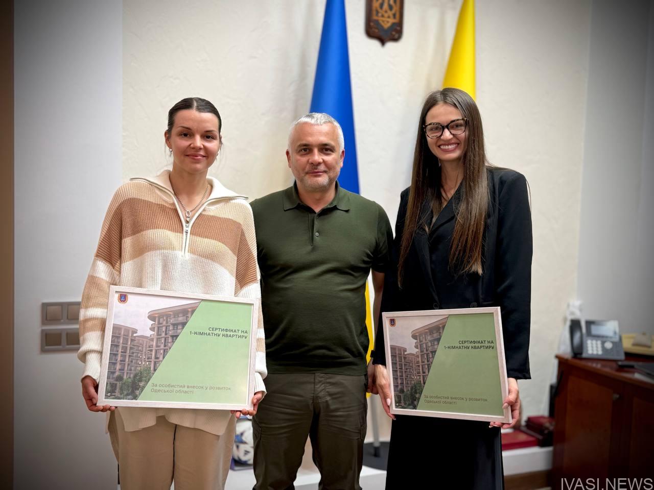 Кравацька та Комащук: золото Олімпіади і нове житло в Одесі (фото)