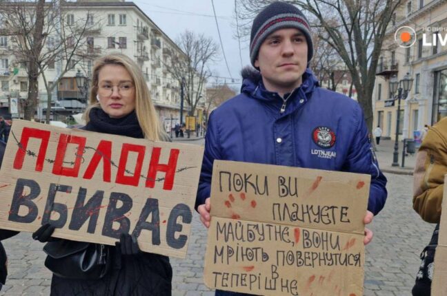 Одеса пам’ятає про полонених захисників Маріуполя: акція підтримки (фото)