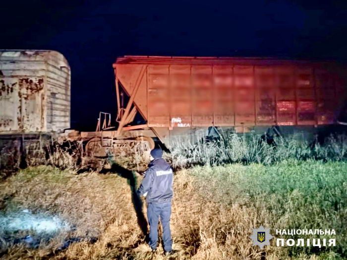 На севере Одесской области подросток забрался на поезд и получил смертельный удар током