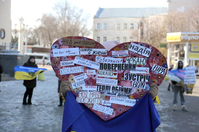 В Одессе семьи военнопленных и без вести пропавших создали «Сердце Надежды»