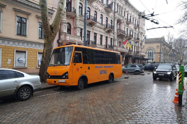 В Одесі створено штаб для допомоги постраждалим від ракетного обстрілу (фото)