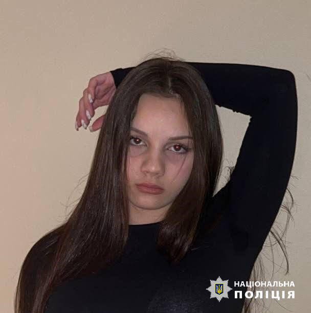 Одесситов просят помочь – 15-летняя девушка ушла из дома и не вернулась