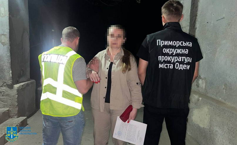Жительница Одесского района заказала убийство брата из-за наследства