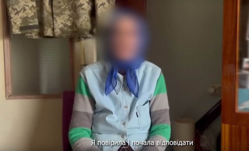 В Черноморске мошенники выманили 400 тыс. гривен у матери без вести пропавшего защитника