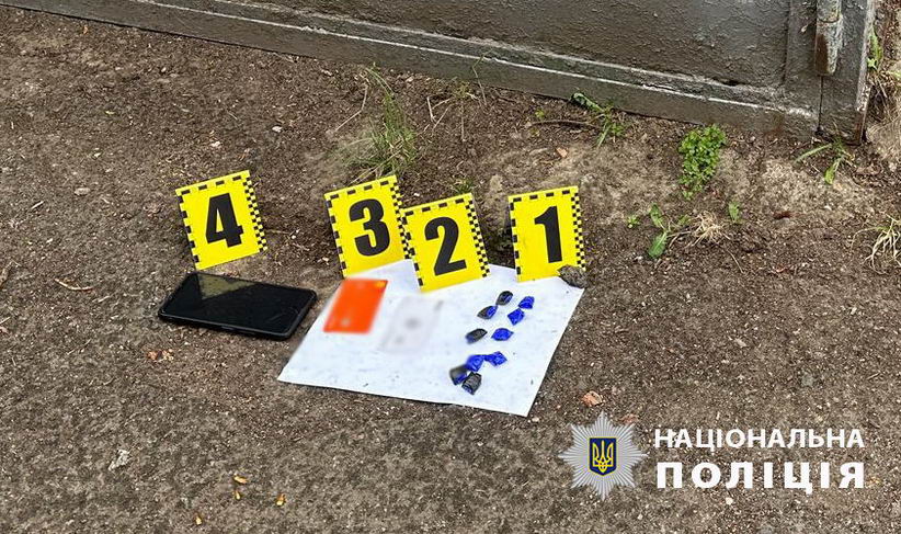 Одесские полицейские задержали закладчика в Пересыпском районе