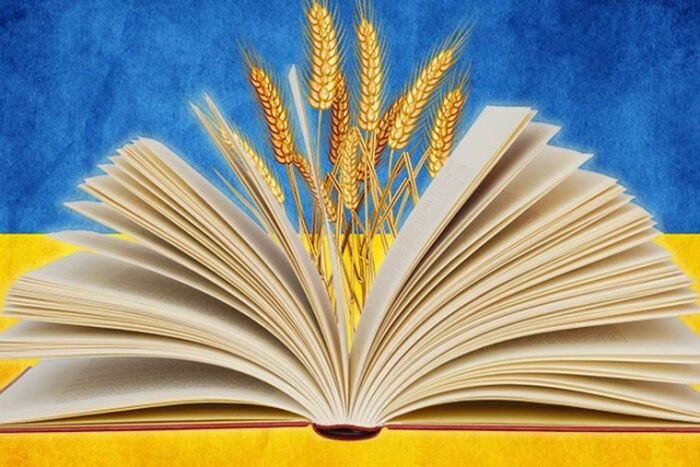 Книжное событие года в Одессе: с 6 по 8 июня состоится Всеукраинский форум «Украинская книга на Одесчине»