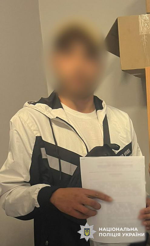 Житель Одесчины выманивал деньги у родственников пропавших без вести за «звонок»