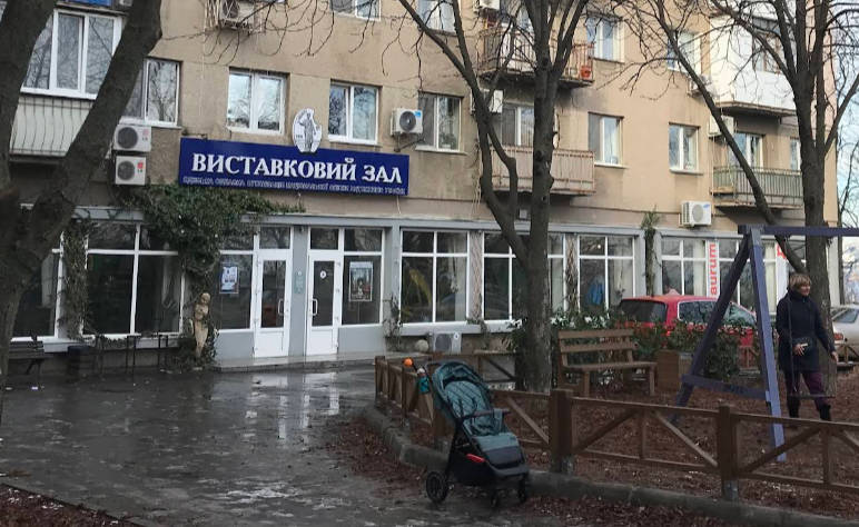 В одесской галерее НСХУ состоится фестиваль «Одессе 610»