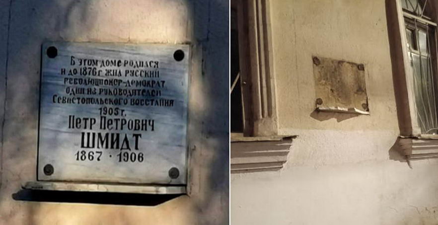 В Одессе демонтировали советские мемориальные доски – местные подрались с активистами