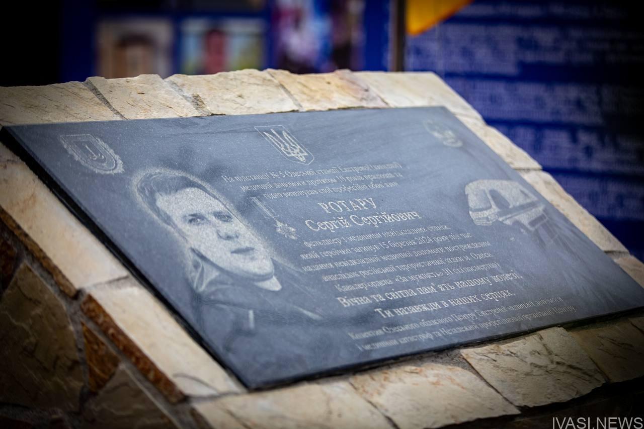Одеська трагедія: рівно рік тому обірвалося 21 життя внаслідок обстрілу РФ (фото)