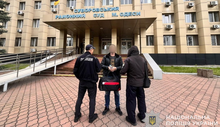 Одессита будут судить за переправку уклонистов через границу в Молдову