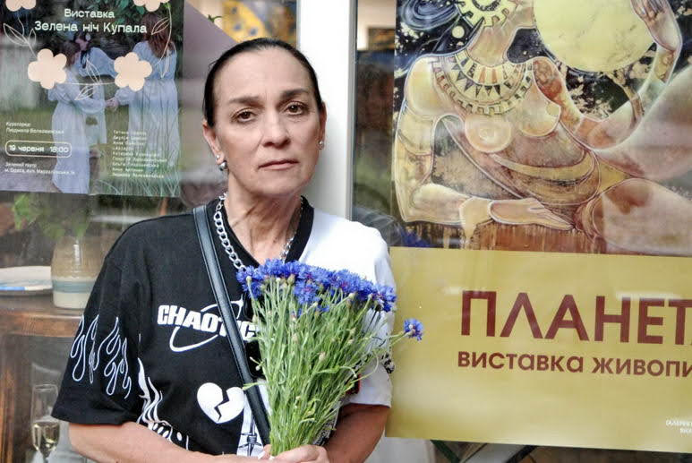 Злата Гончарова — живописець.