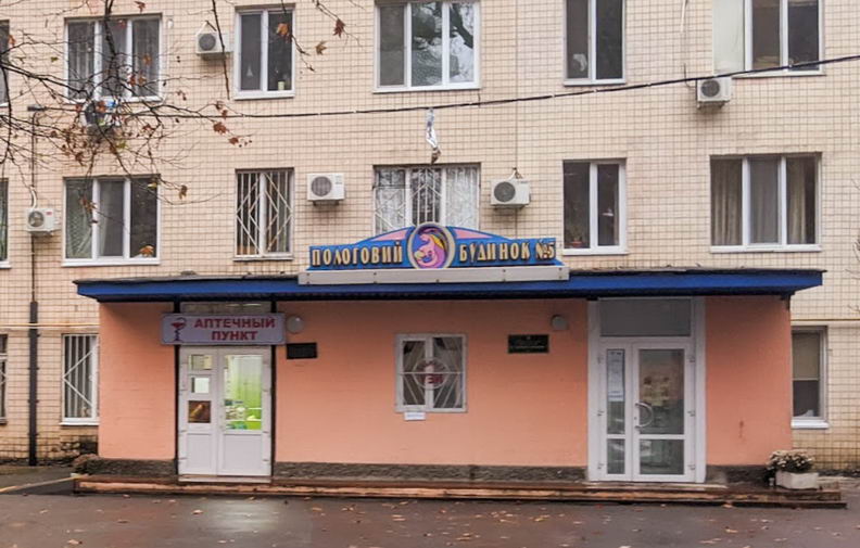В одесском роддоме умер ребенок — полиция открыла дело