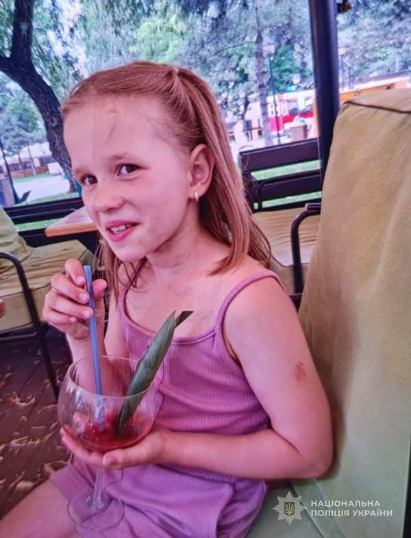 В Одессе нашли мертвой 7-летнюю девочку, которая исчезла накануне