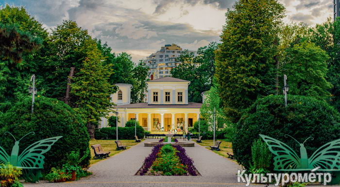 В одесском Ботсаду почувствуют вкус Франции на концерте «LIVE AT BOTANIC»