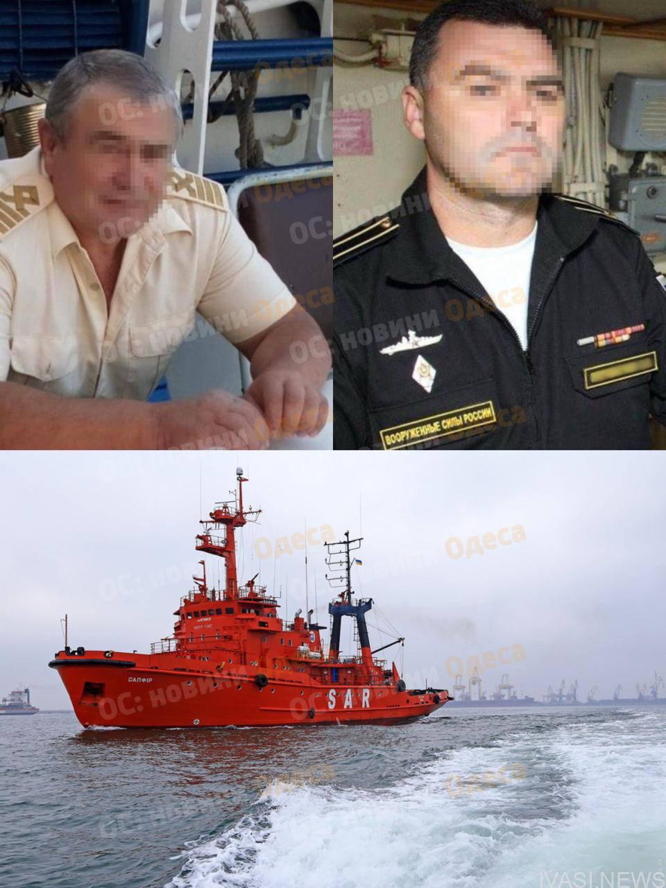 Одеські слідчі підозрюють капітанів ВМФ Росії у воєнних злочинах (фото)