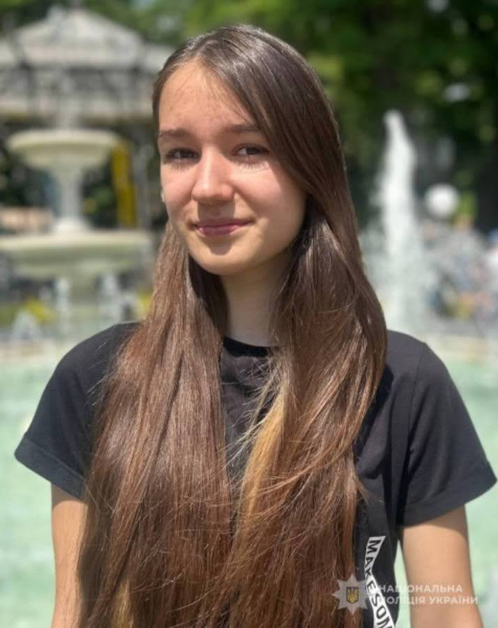 В Одессе исчезла 15-летняя девушка