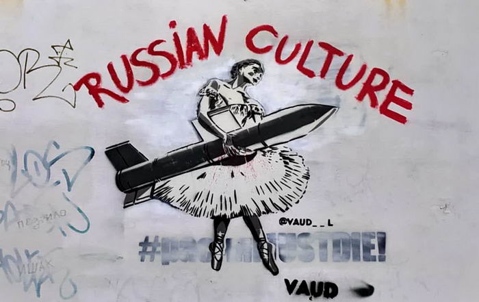В Одессе откроется выставка граффити политической сатиры «Оружие и прочее. Исследования»