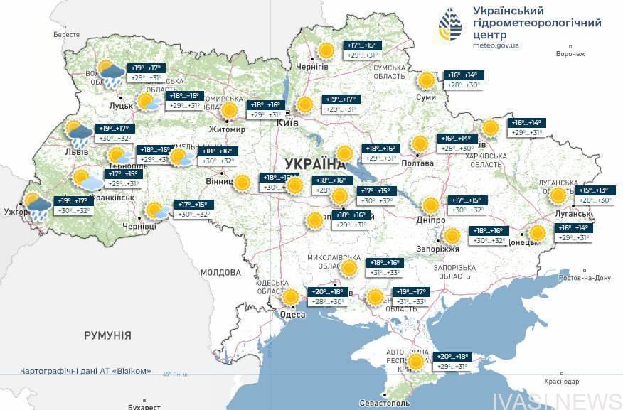 Спека повертається в Одесу: синоптики прогнозують до +33 градусів