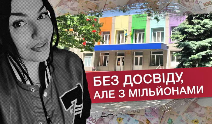 В Одессе фирма преподавательницы вокала получила подряды на ремонт на 5 млн гривен