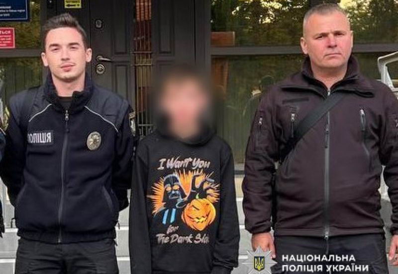 Полицейские в Одесской области разыскали 11-летнего мальчик в 40 км от дома