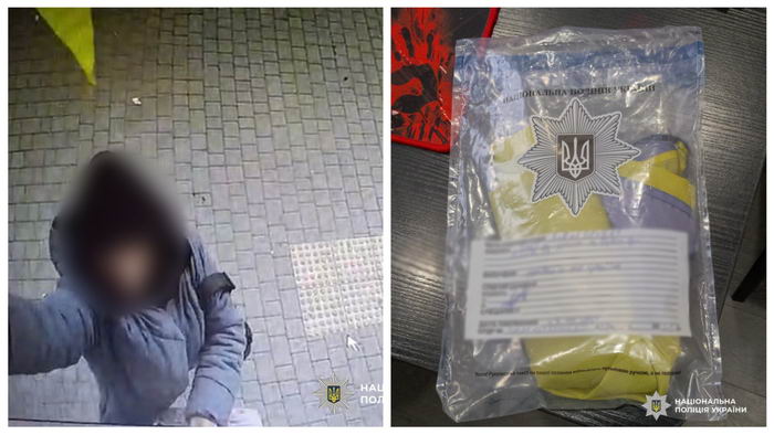 Одесситка сняла флаг Украины и выбросила его на свалку