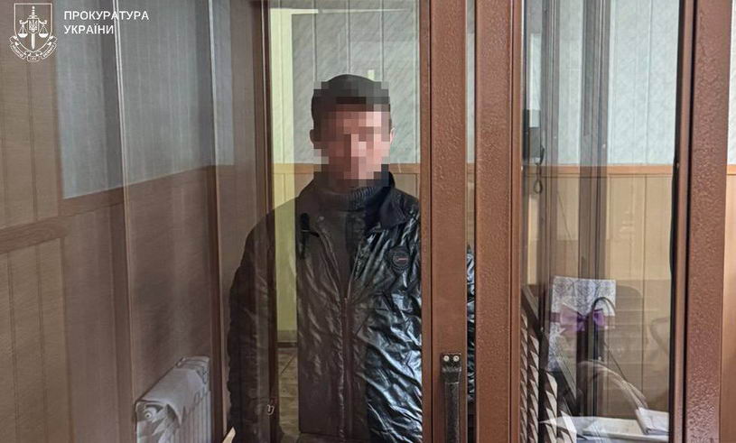 В Одессе осудили мужчину, который изнасиловал свою 12-летнюю падчерицу