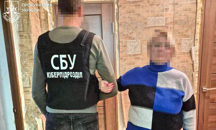 Одесситка передавала ФСБ личные данные военных и фото военных объектов