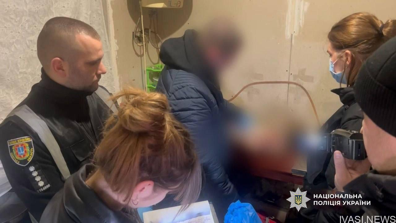 Трагедія в Одесі: Батьки сховали тіло померлого сина у морозильнику (фото)