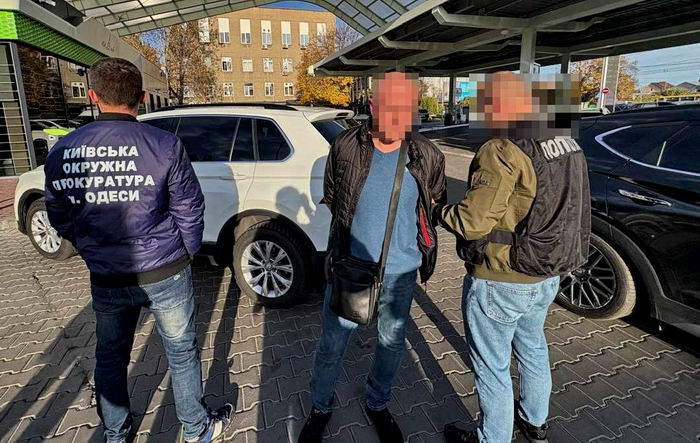 В Одессе за 5500 долларов продавали должность «внештатного агента СБУ» ради отсрочки