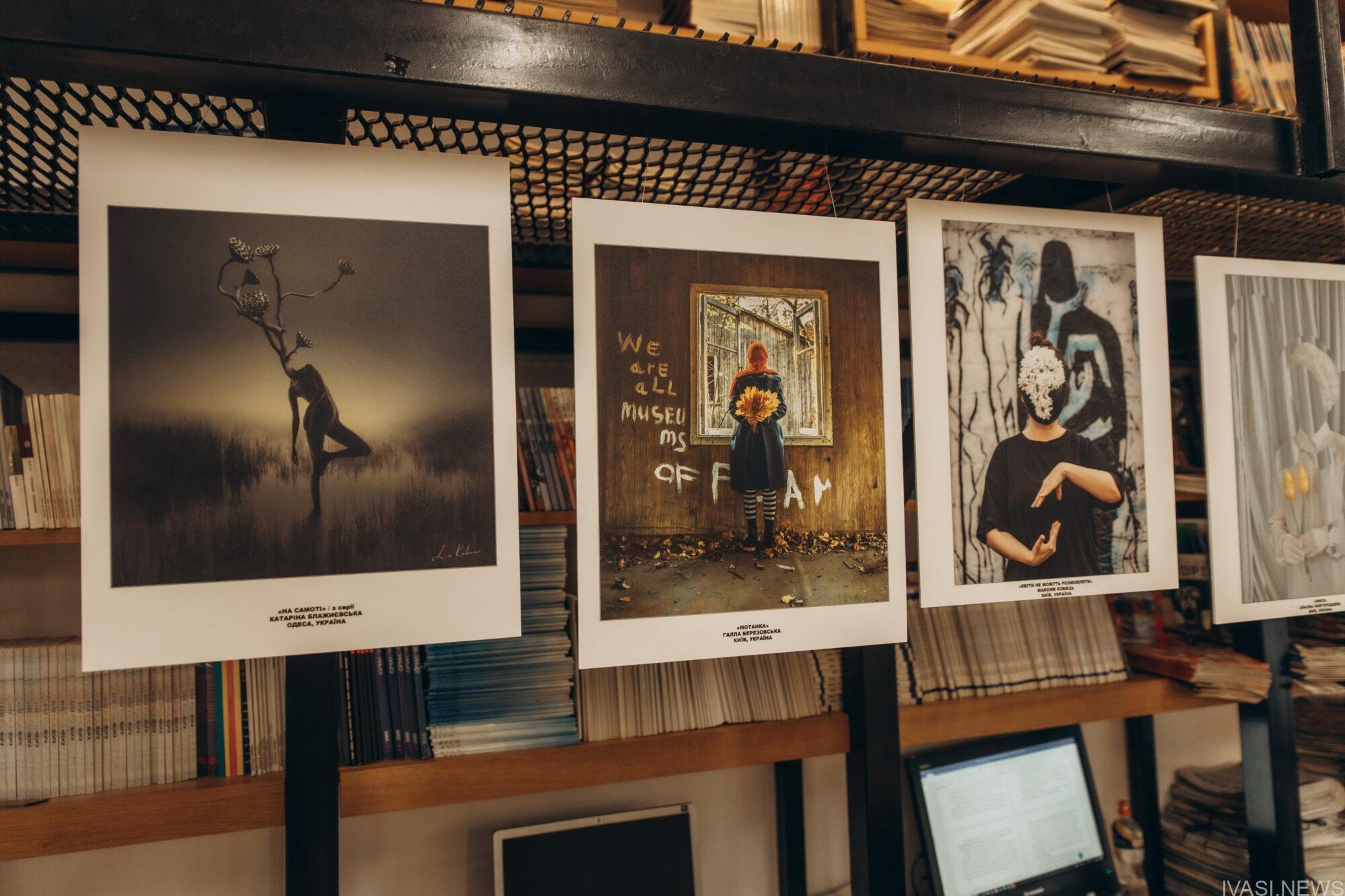 В Одесі відкрився фестиваль «Рефракція»: внутрішні зміни крізь об’єктив (фото)