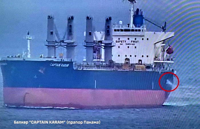 Россия ударила дронами по двум грузовым судам возле Одессы