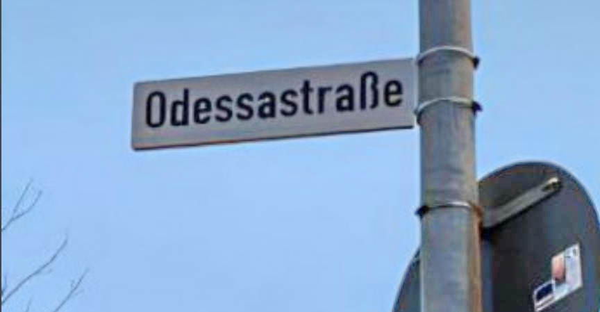 В немецком городе Гейдельберг появилась улица в честь Одессы – Odessastraße
