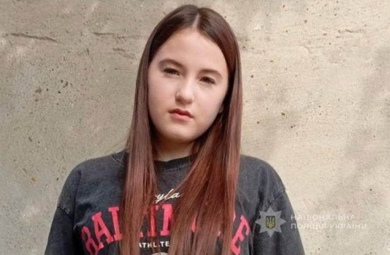 Под Одессой разыскали 13-летнюю девушку, две ночи не ночевавшую дома