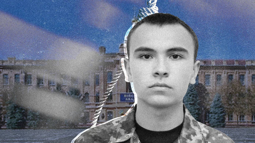 Смерть 17-летнего курсанта Одесской военной академии – в заведении издевались над новичками
