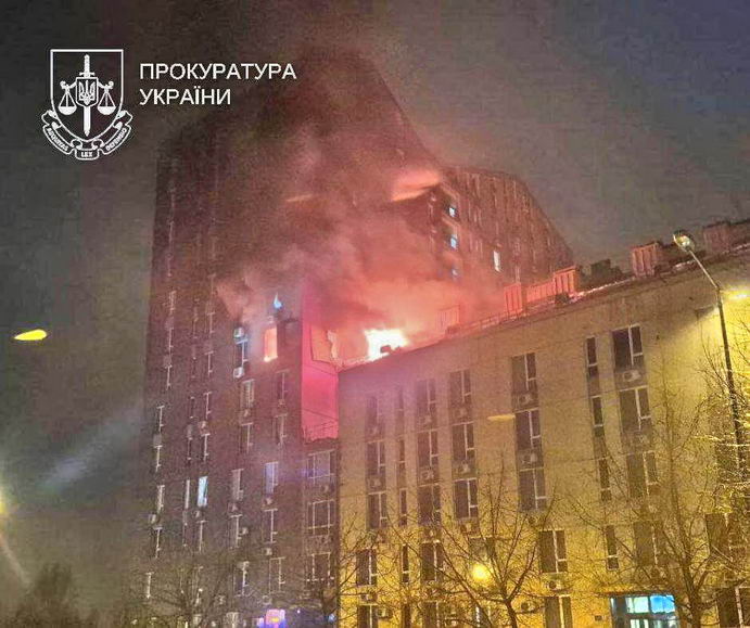 В Киеве 4 человека погибли от атаки российских дронов