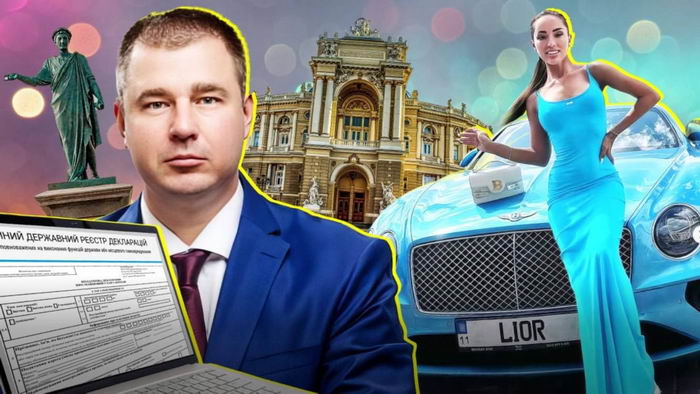 Жену одесского налоговика обвинили в неуплате 145 млн. налогов