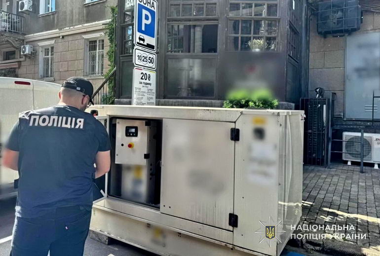 Чиновников времен Труханова будут судить за передачу гуманитарных генераторов «своим людям»