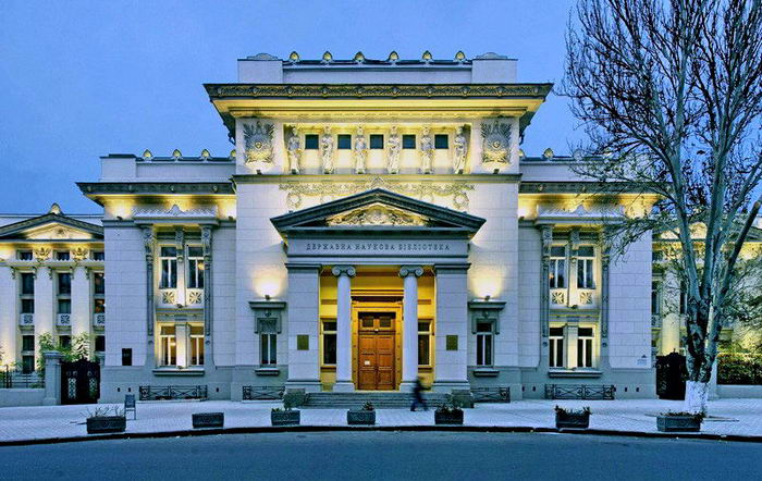 В Одесской научной библиотеке ко Дню влюбленных состоится вечерняя экскурсия