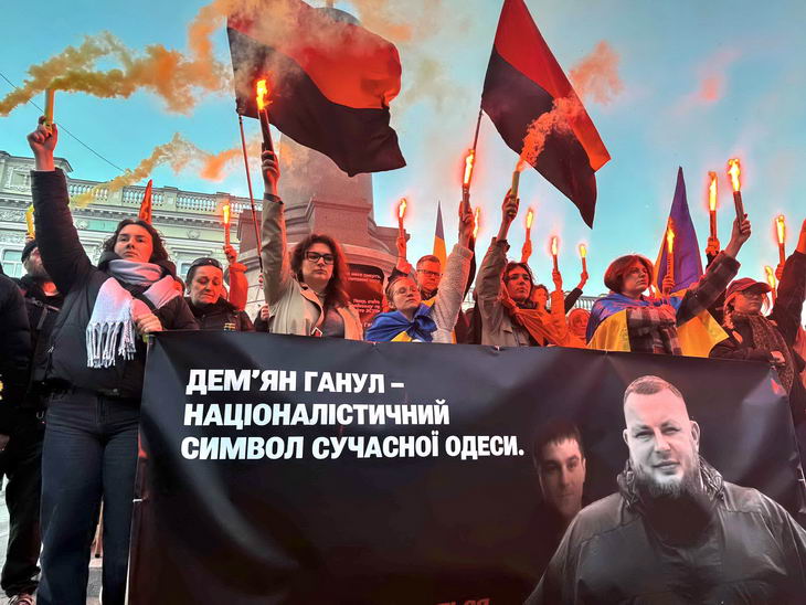 Его имя помнят: в Одессе в годовщину убийства патриота Демьяна Ганула провели шествие