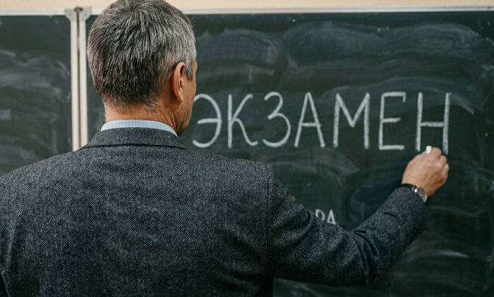 В одесском университете уволили профессора, проводившего экзамен на русском языке