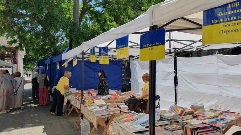 В Одессе открылась XXVI Всеукраинская выставка-форум «Украинская книга на Одесчине»