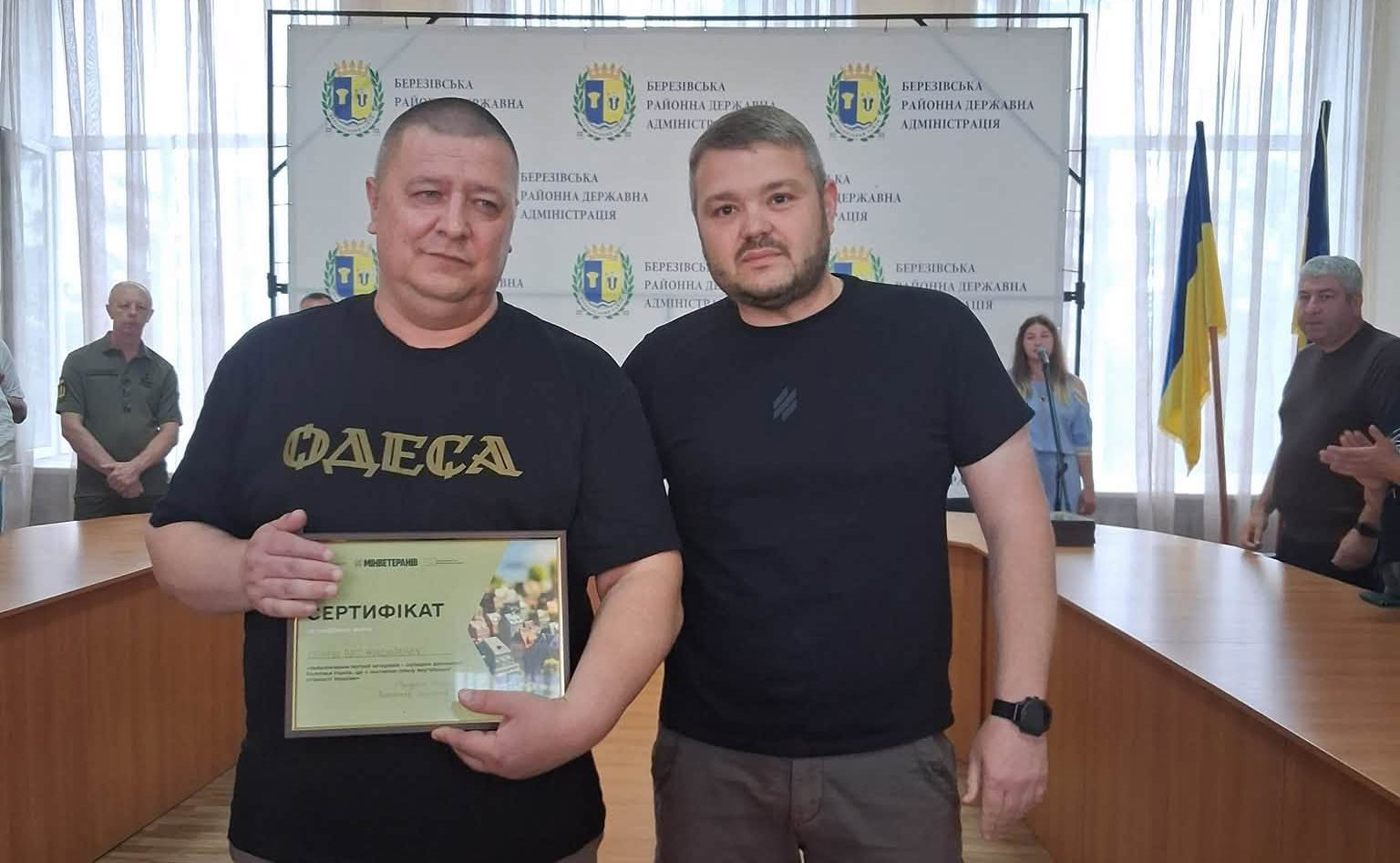 36 ветеранов из Одесской области в июле получили жилищные сертификаты